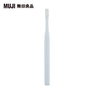【MUJI 無印良品】聚丙烯牙刷/藍.全長約172mm