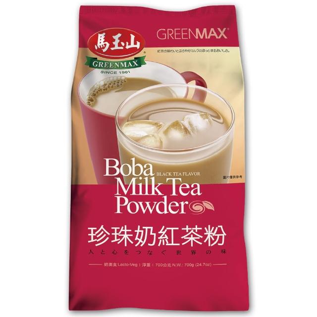 【馬玉山】珍珠奶紅茶粉(700g/包)