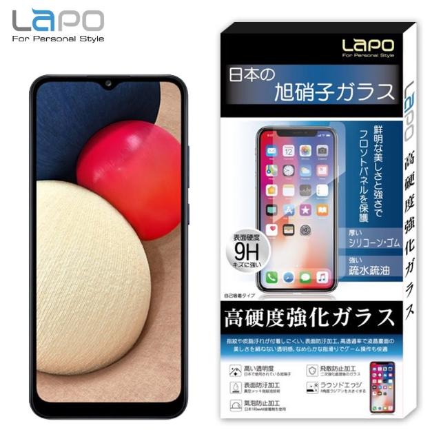 【LaPO】Samsung Galaxy A32_5G 全膠滿版9H鋼化玻璃螢幕保護貼(滿版黑)