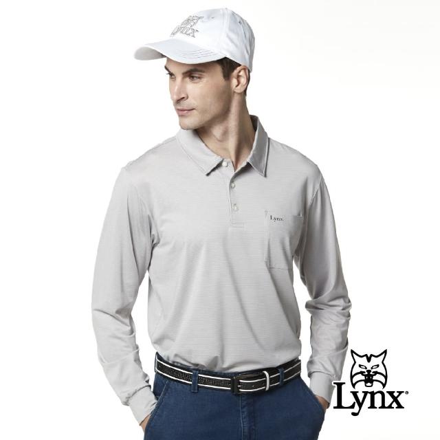 【Lynx Golf】男款吸濕排汗抗UV胸袋款素面Lynx繡花長袖POLO衫(灰色)