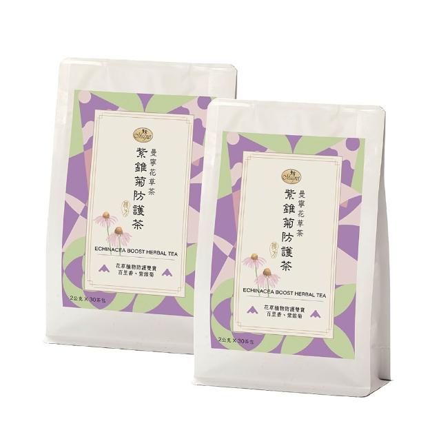 【曼寧】養生茶x 2袋組口味任選(台灣菊花決明子枸杞/紫錐菊防護茶/日本有機兒茶素綠茶)
