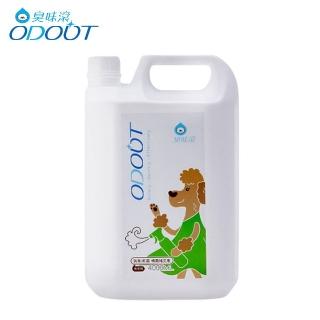 【臭味滾】ODOUT-狗狗專用除臭抑菌噴霧-補充瓶 4000ml*2入組
