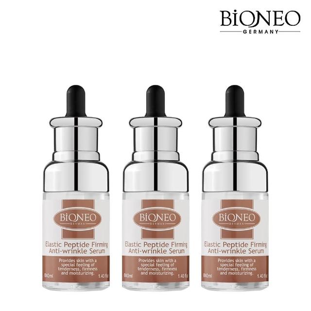 【Bioneo 德國百妮】神經醯胺 彈力胜肽 EGF雙層激活 40mlX3(鎖水 保濕 源自醫療界的肌膚守護)