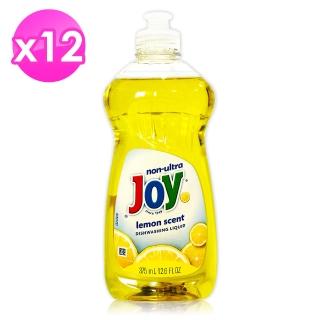 【JOY】檸檬洗碗精 375ml/12.6oz(12入組)