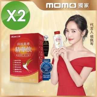 科技燕萃精華飲2盒