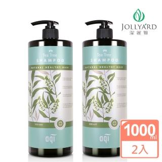 【Jollyard 潔麗雅】茶樹控油洗髮露 1000ml*二瓶(洗髮精)