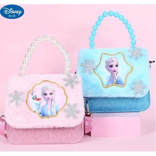 【TDL】冰雪奇緣兒童斜背包包手提包肩背包側背包毛絨款 42061/42067(平輸品)