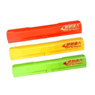 【豪割達人】2入台灣製MIT專利保鮮膜切割器-經典款(紅、綠、黃 磁吸切割盒 鋁箔紙烘焙紙 環保便利密封防蟲)