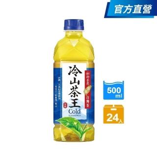 【御茶園】台灣新創茶24入