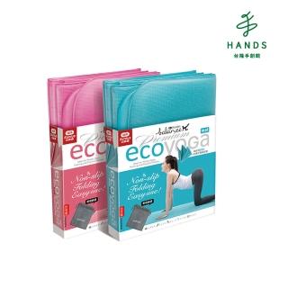 【TOKYU HANDS 台隆手創館】MUVA環保八摺運動墊(魅力桃/湖水綠)