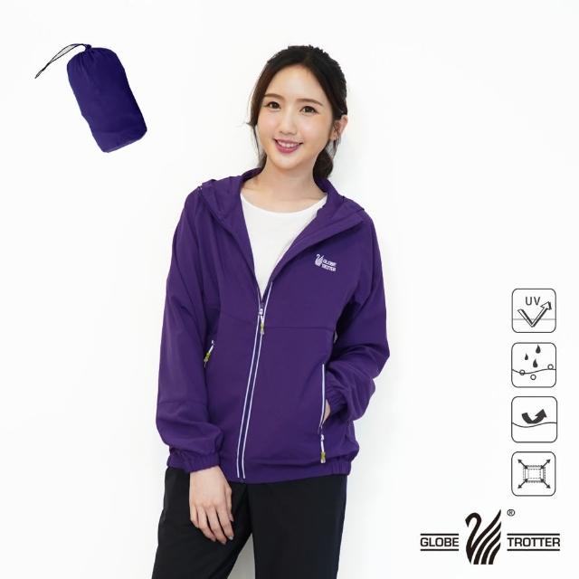 【遊遍天下】男女款防風防潑水抗UV防曬反光連帽外套(風衣連帽休閒外套 S-5L 贈收納袋)