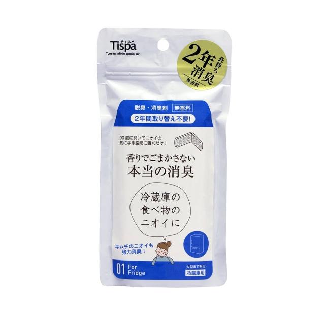 【台隆手創館】日本新TISPA無香味除臭劑(三入任選)