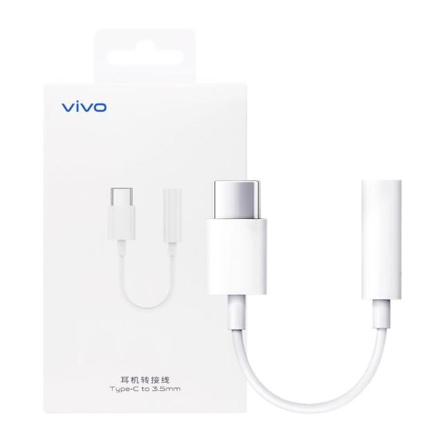 【vivo】Type C to 3.5mm 原廠耳機轉接線 - 白(盒裝)