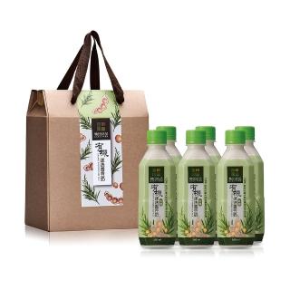 【秧田良品】有機無糖迷迭香香草豆奶六入中秋禮盒裝(360ml/瓶)