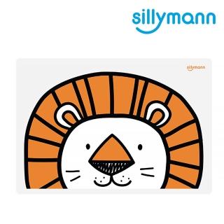 【韓國sillymann】100%鉑金矽膠可愛寶貝兒童餐墊-獅子(可進洗碗機高溫清潔可沸水消毒)