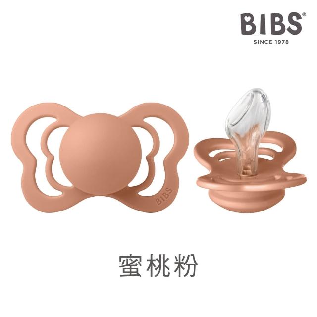 【BIBS】COUTURE拇指型矽膠安撫奶嘴(總代理公司貨)