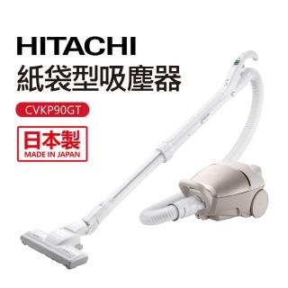 【HITACHI 日立】紙袋型吸塵器(CVKP90GT)