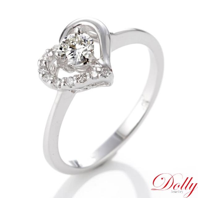 DOLLY【DOLLY】求婚戒 0.30克拉完美車工 18K金鑽石戒指(002)