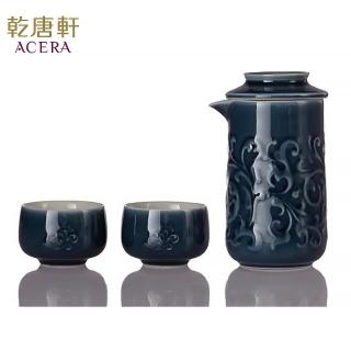 【乾唐軒】繁華盛世陶瓷泡茶器(一壺+二杯 / 礦藍)