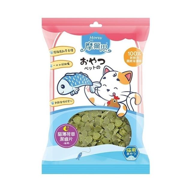 【MORES 摩爾思】貓用零食/潔牙片 15-40g*10入組(貓零食、貓肉乾)