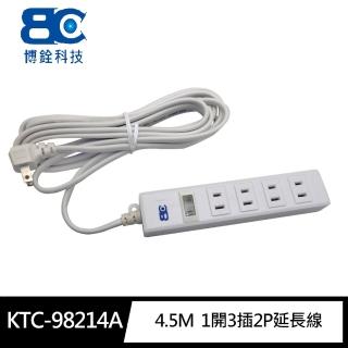 【博銓科技】KTC-98214A 4.5m/15尺 1開2孔4插座 延長線 電源線組(台灣製造)