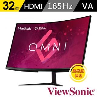 【ViewSonic 優派】VX3218-PC-mhd 32型 FHD 165Hz電競曲面顯示器