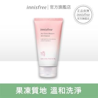 【innisfree】濟州櫻花果凍潔顏泡泡(150g)