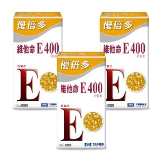 8511177 OL 【杏輝醫藥】優倍多YouBest 維他命E400軟膠囊 3入組(共150粒-養顏美容.調整體質.保護皮膚健康)
