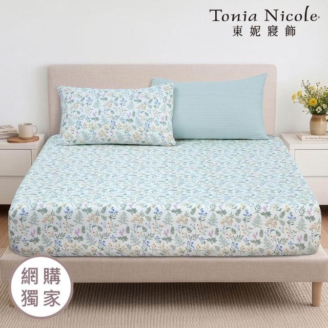 【Tonia Nicole 東妮寢飾】100%精梳棉床包枕套組-雙人均一價(多款任選)