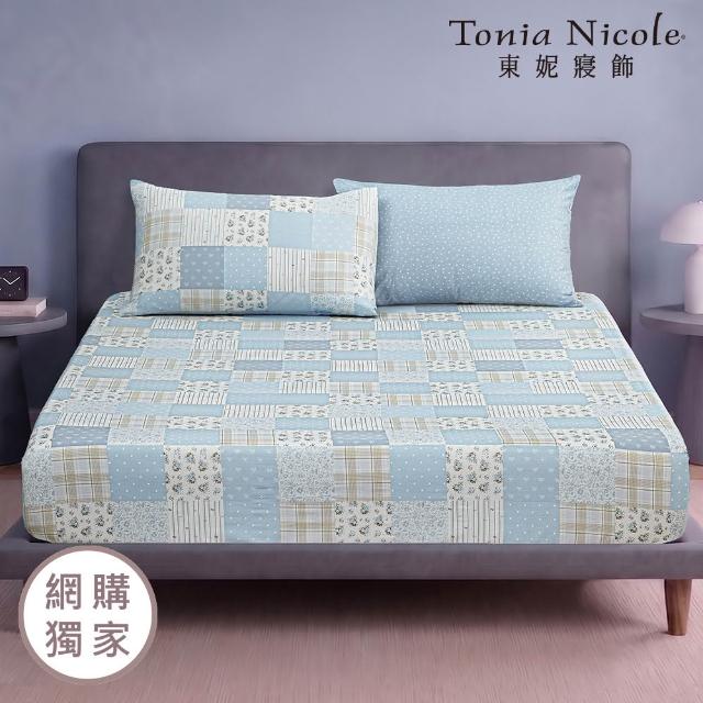 【Tonia Nicole 東妮寢飾】100%精梳棉床包枕套組-雙人均一價(多款任選)