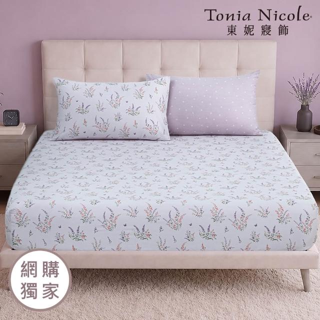 【Tonia Nicole 東妮寢飾】100%精梳棉床包枕套組-雙人均一價(多款任選)