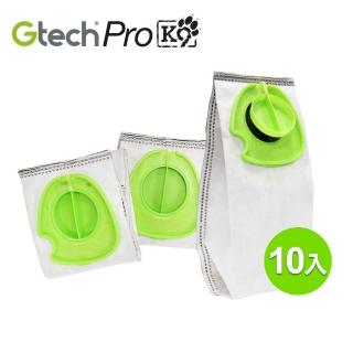 【Gtech 小綠】Pro 活性碳集塵袋(10入)