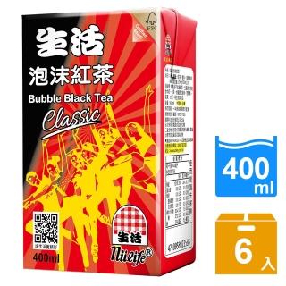 【生活】泡沫紅茶400mlx6入/組