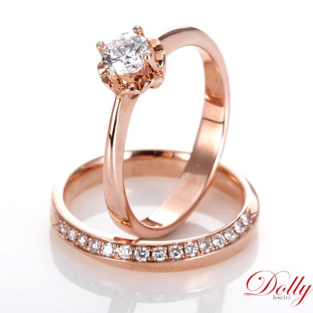 DOLLY【DOLLY】求婚戒 0.30克拉完美車工 14K玫瑰金鑽石對戒(001)