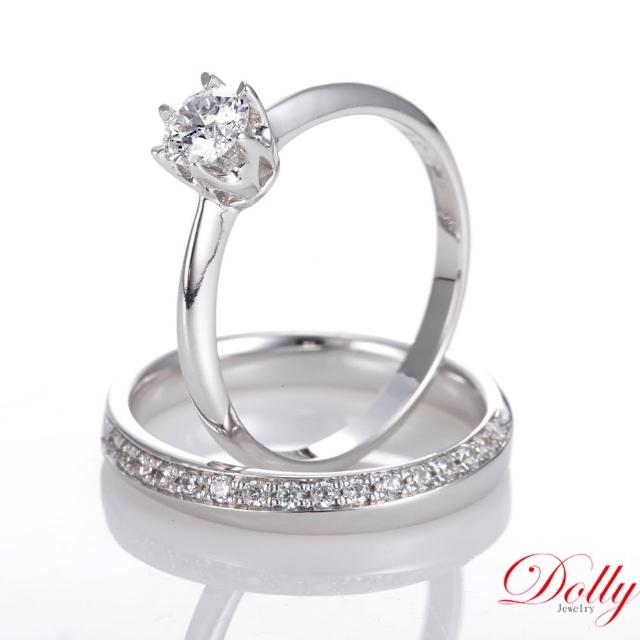 DOLLY【DOLLY】求婚戒 0.30克拉完美車工 14K金鑽石對戒(004)