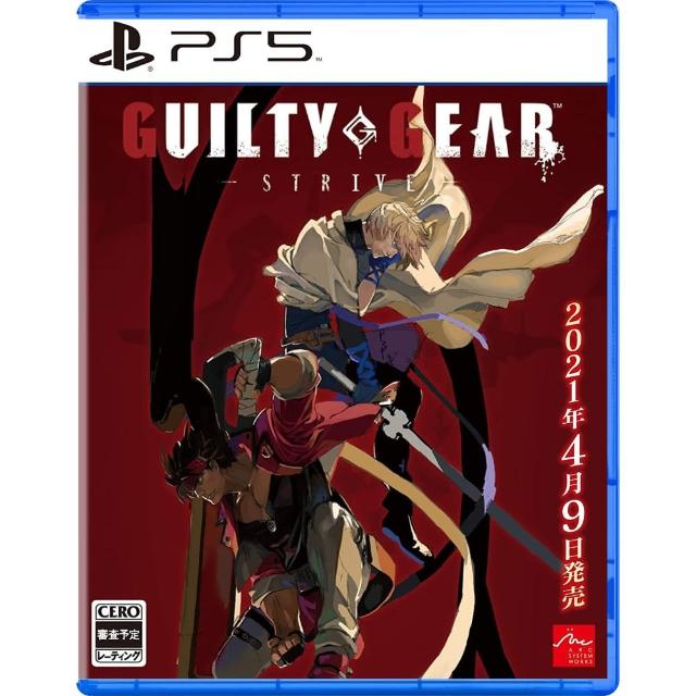 SONY 索尼【SONY 索尼】PS5 預購04/09上市★《聖騎士之戰 -奮戰- GUILTY GEAR -STRIVE-》(中文版)