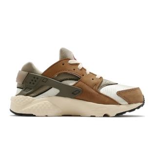 nike huarache limited edition
