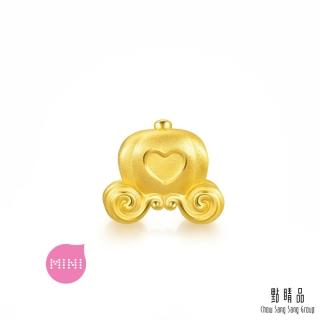 【點睛品】Charme Mini 童話馬車 黃金串珠