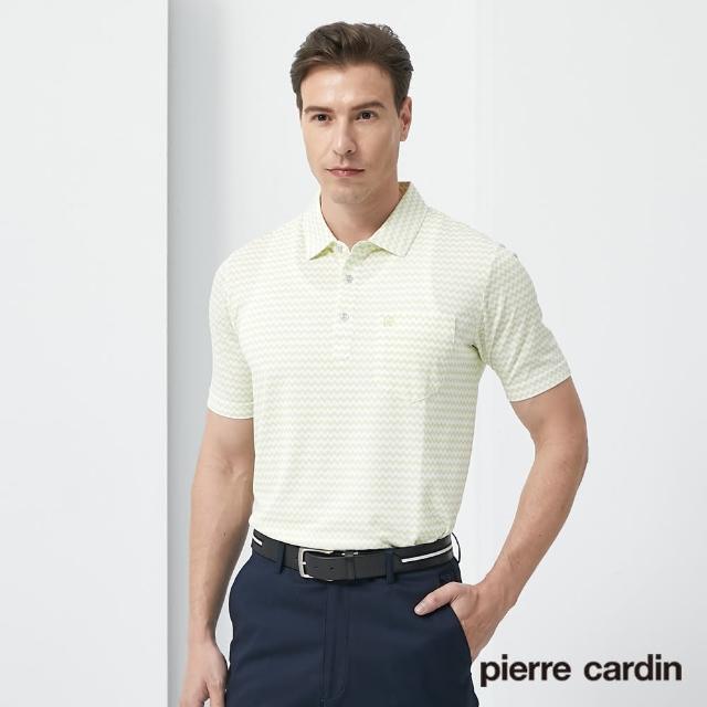 【pierre cardin 皮爾卡登】男款 吸濕速乾印花短袖polo衫-果綠色(5187272-42)