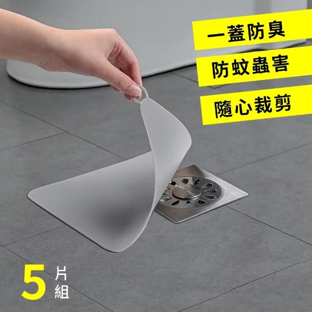 21 10大人氣衛浴設備衛浴用品排水蓋推薦 值得你參考 修繕園藝推薦 21 10大人氣衛浴設備衛浴用品排水蓋推薦 值得你參考 修繕園藝推薦