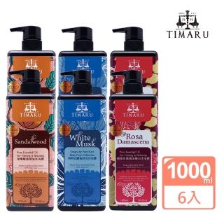 堤瑪露香氛沐浴6入