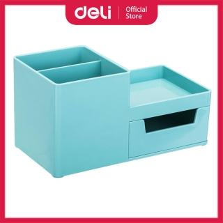 【得力】Deli得力 ABS桌面收納盒-淺藍(8907)