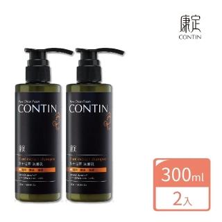 【CONTIN 康定】網紅愛用 酵素植萃洗髮乳2入組