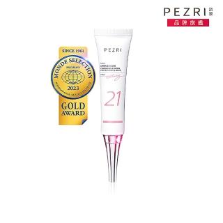 【PEZRI 派翠】21擦擦筆★21胜肽美白淡斑霜22g(小姐不熙娣/愛雅推薦)
