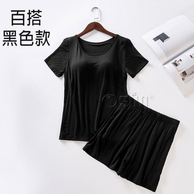 【Osun】Bra-T莫代爾帶胸墊短袖上衣寬鬆短褲睡衣套裝居家服(特惠價CE351)