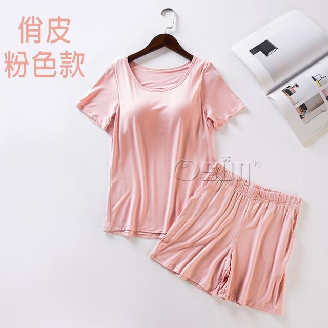 【Osun】Bra-T莫代爾帶胸墊短袖上衣寬鬆短褲睡衣套裝居家服(特惠價CE351)
