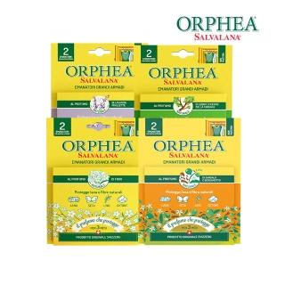 【義大利ORPHEA歐菲雅】掛耳式驅蟲吊片-花香/康乃馨/薰衣草/原木/佛手柑(驅避蟑螂、衣魚、書蝨、蛀蟲)