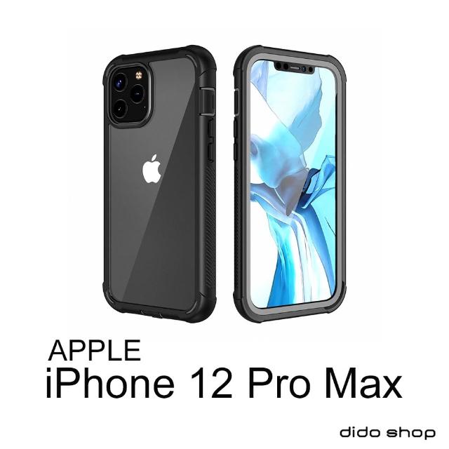 【Didoshop】iPhone 12 promax 6.7吋 氣囊防摔手機殼 保護殼(WP090)