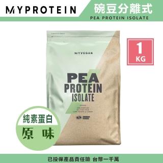 【MYPROTEIN】英國 MYPROTEIN 官方代理經銷  PEA isolate 豌豆分離式蛋白粉 1KG(原味)