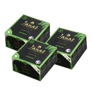 【咖樂迪咖啡農場】Janat大吉嶺2gx50入x3盒